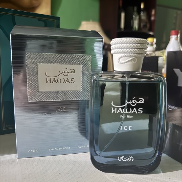Hawas Ice