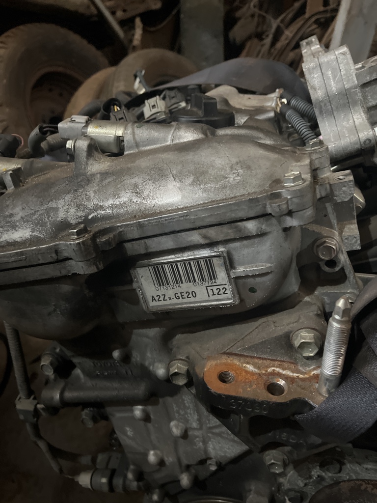 Motor 2ZR 1.8