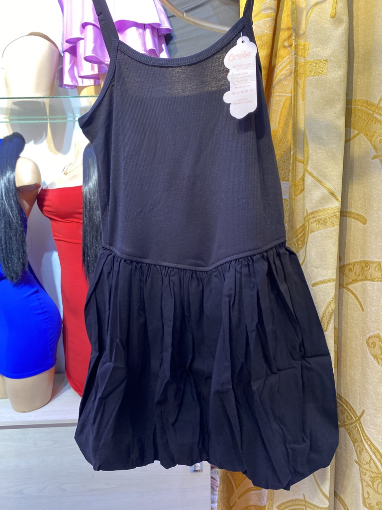 VESTIDO GLOBO CURUBA