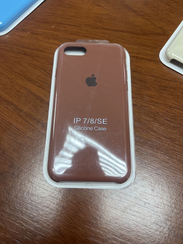 Case iPhone 7/8/SE Marrón