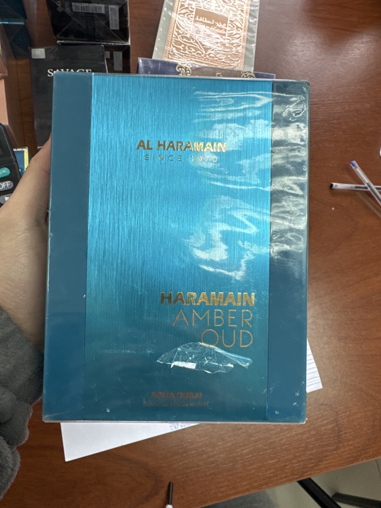 AlHarmain AqDubai 100mL