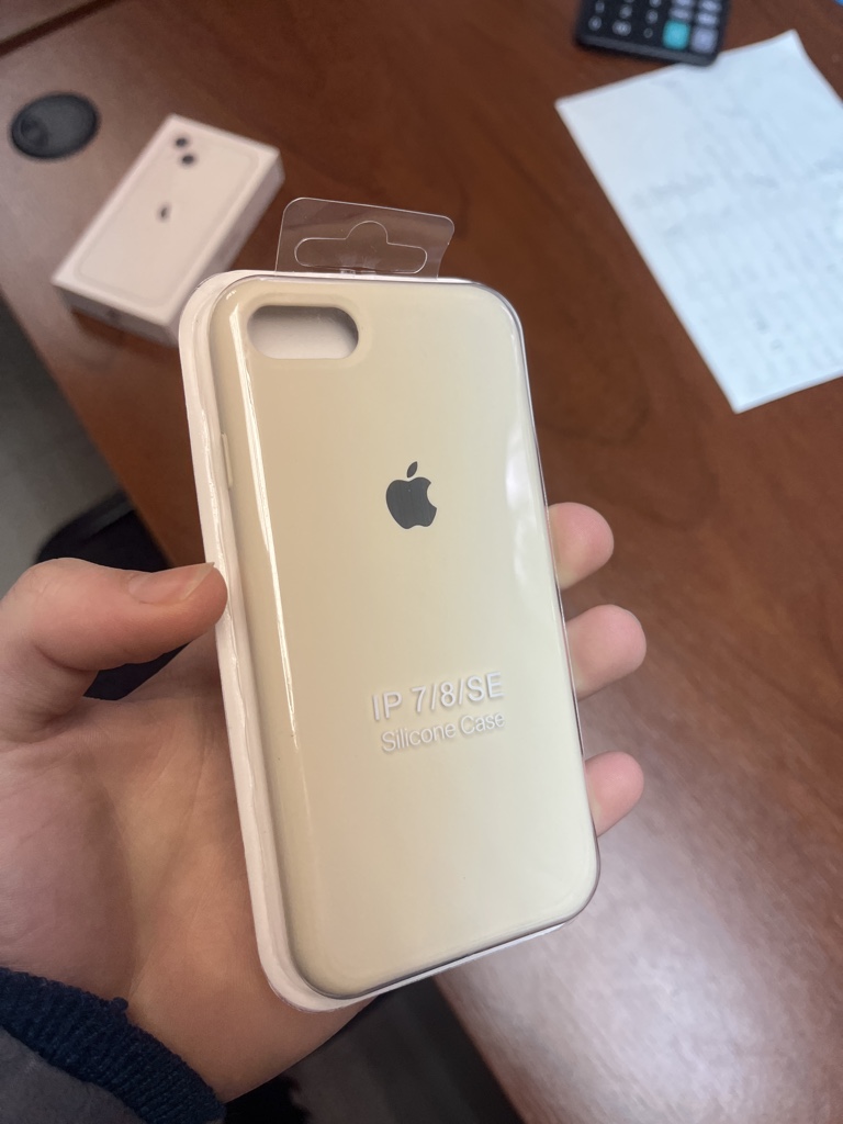 Case iPhone 7/8/SE Crema