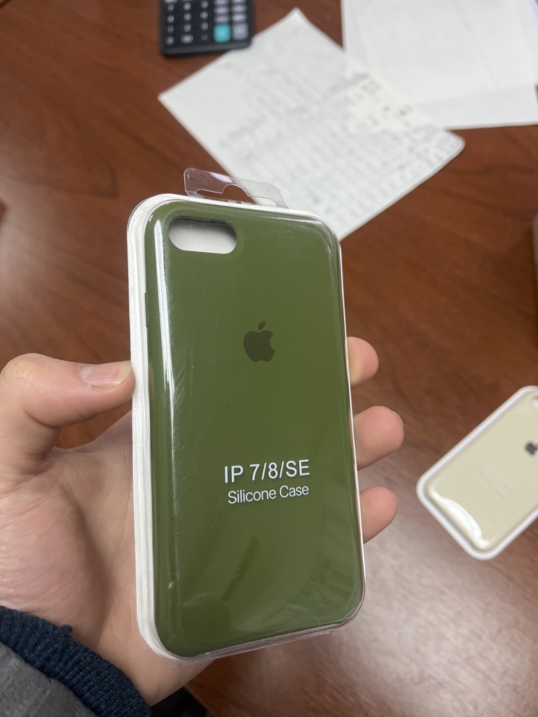 Case iPhone 7/8/SE Verde Militar