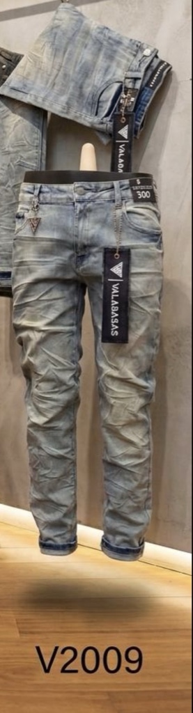 PANTALÓN VALABAZA NORMAL CLARO