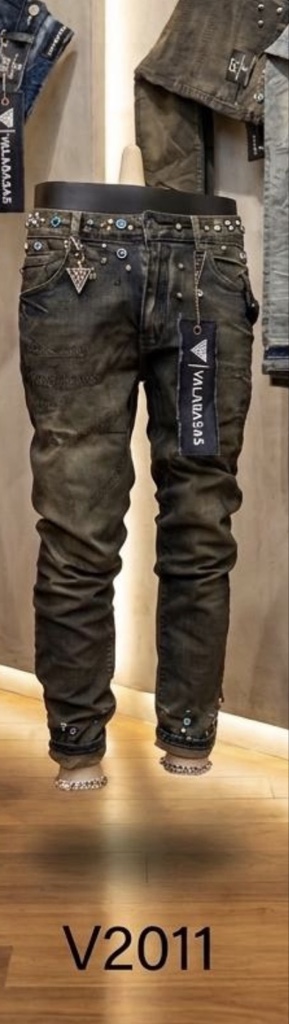 Pantalón VALABAZA PIEDRAS