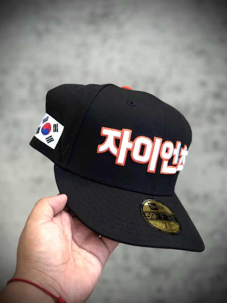 59Fifty San Francisco Japan