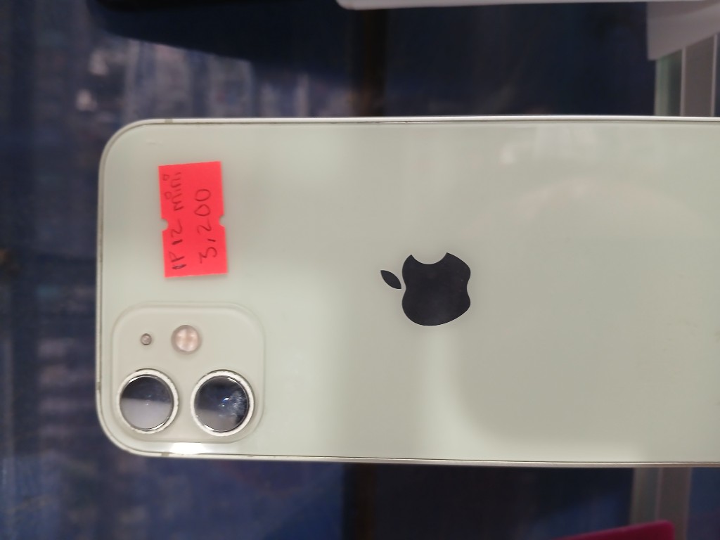 iPhone 12 mini verde