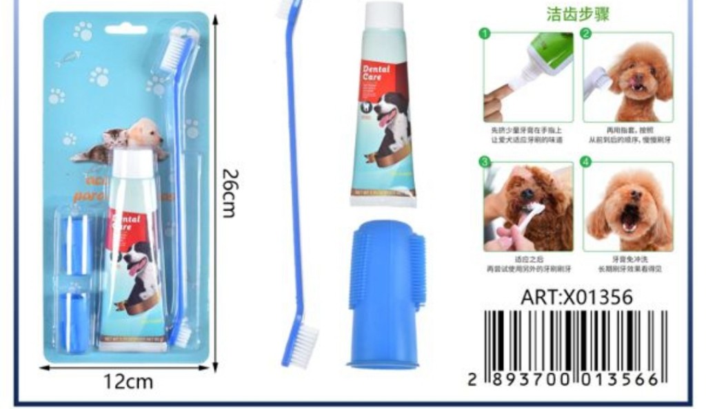 Dental Care set higiene dental azul