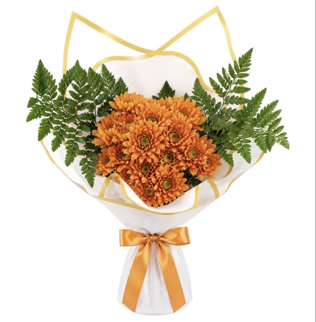 Orange Daisy Bouquet (Orange Daisies, Greenery, Elegantly Wrapped)