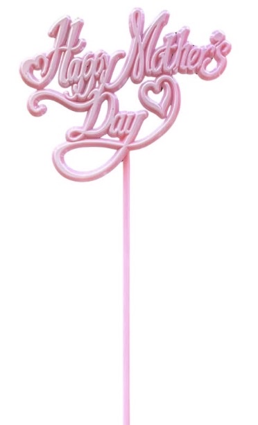 Happy Mother's Day Pink Topper