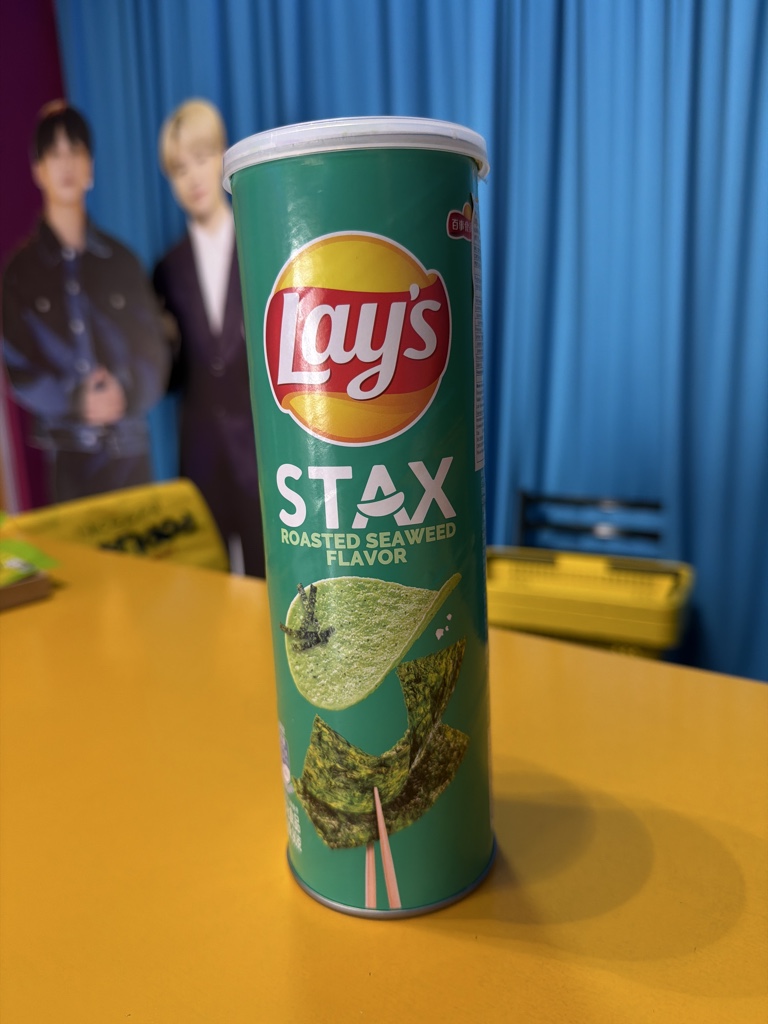 Balata lays algas marinhas