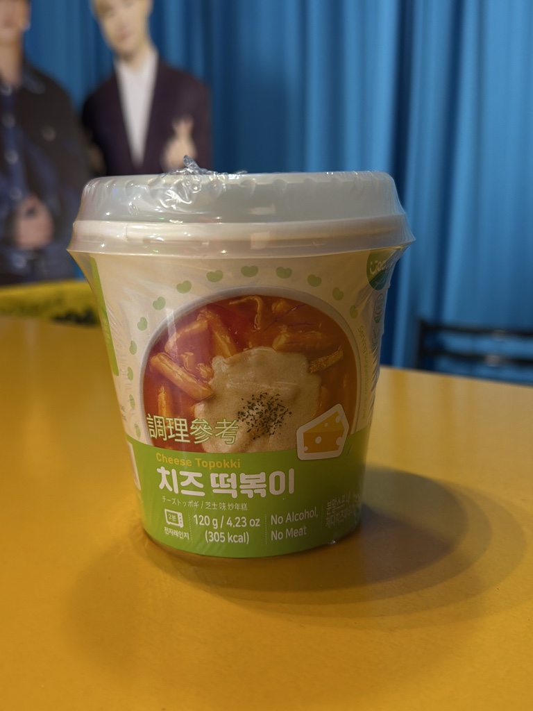 Cheese Topokki picante
