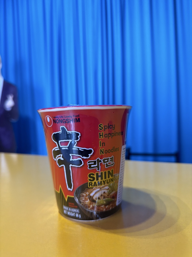 Lamen shin carne picante