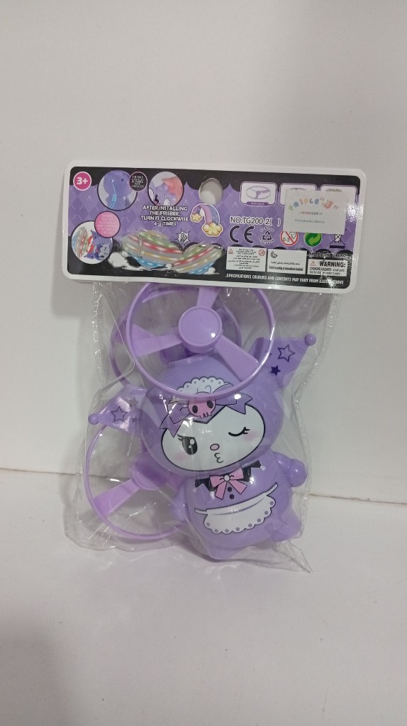 J0134 trompo kuromi