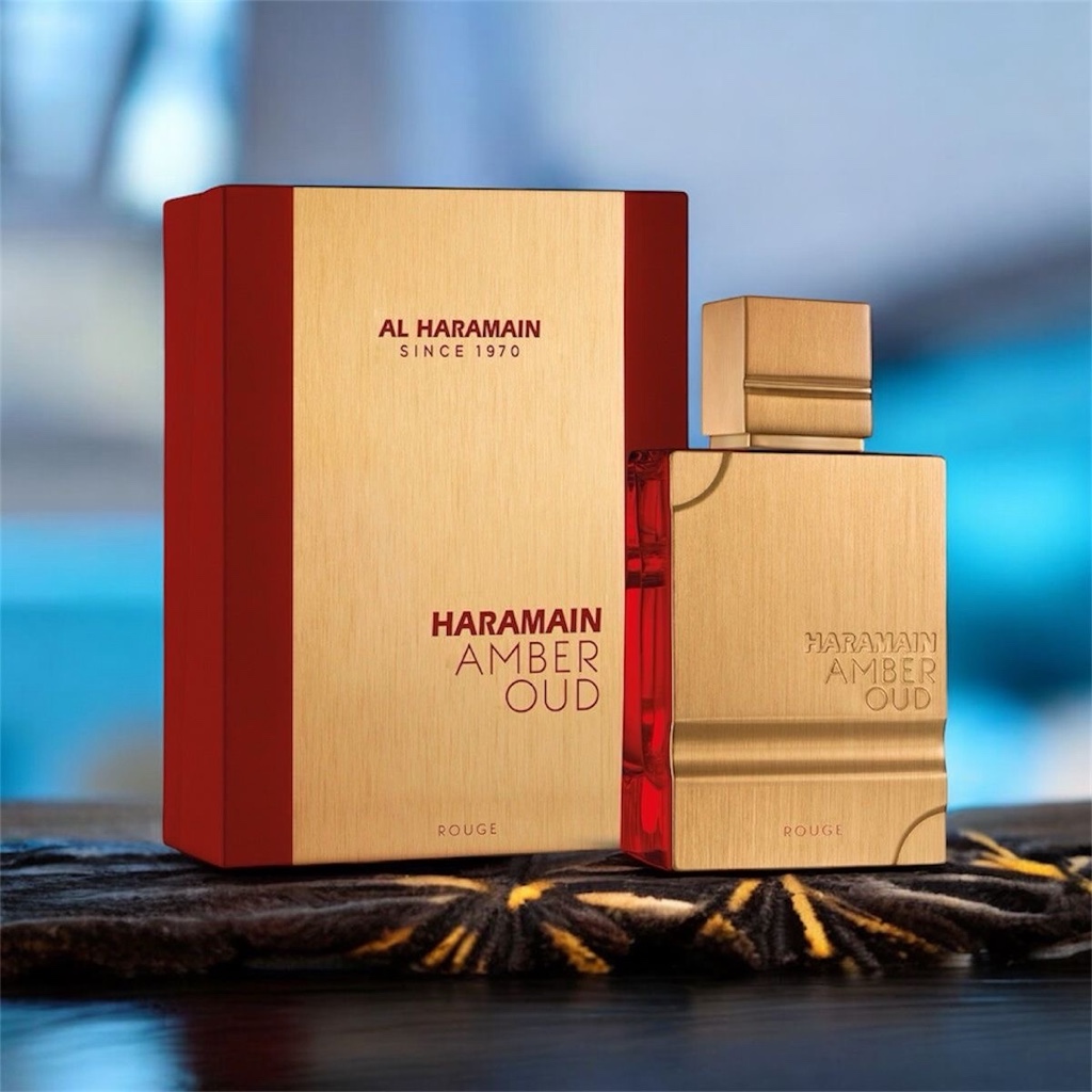 AL HARAMAIN