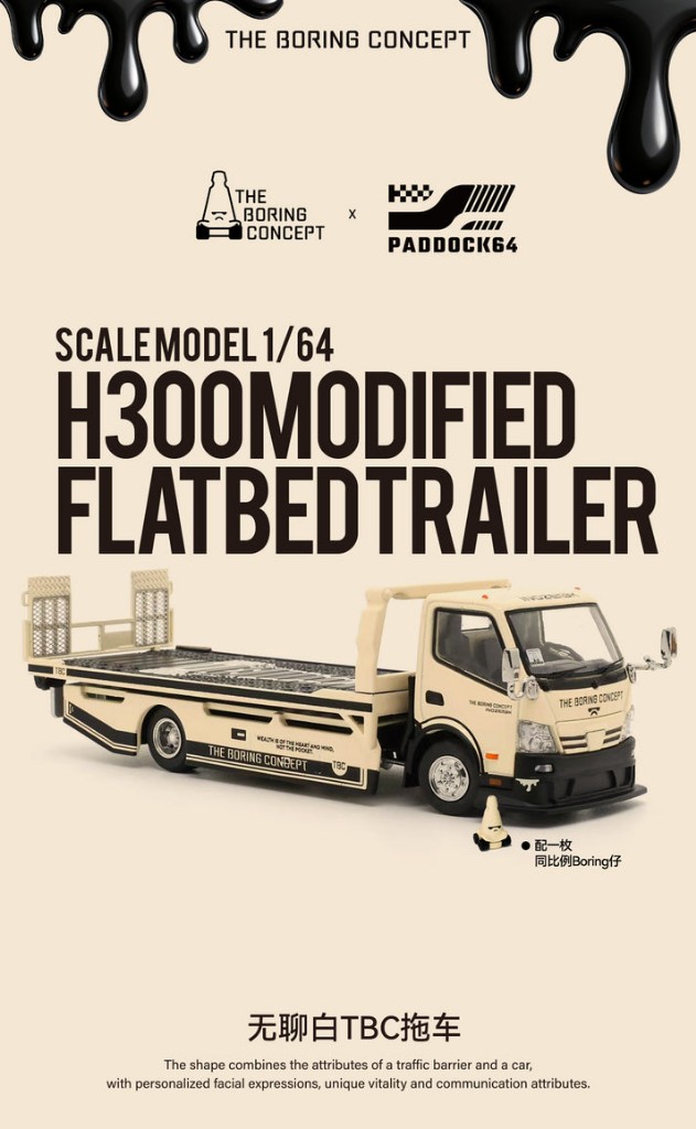 The Boring Concept X Paddock64 1/64 Flatbed Trailer Model Car - Boring White Livery