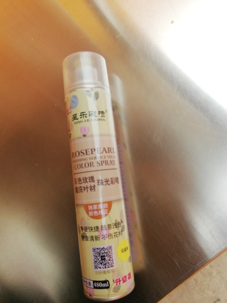 spray color 480ml