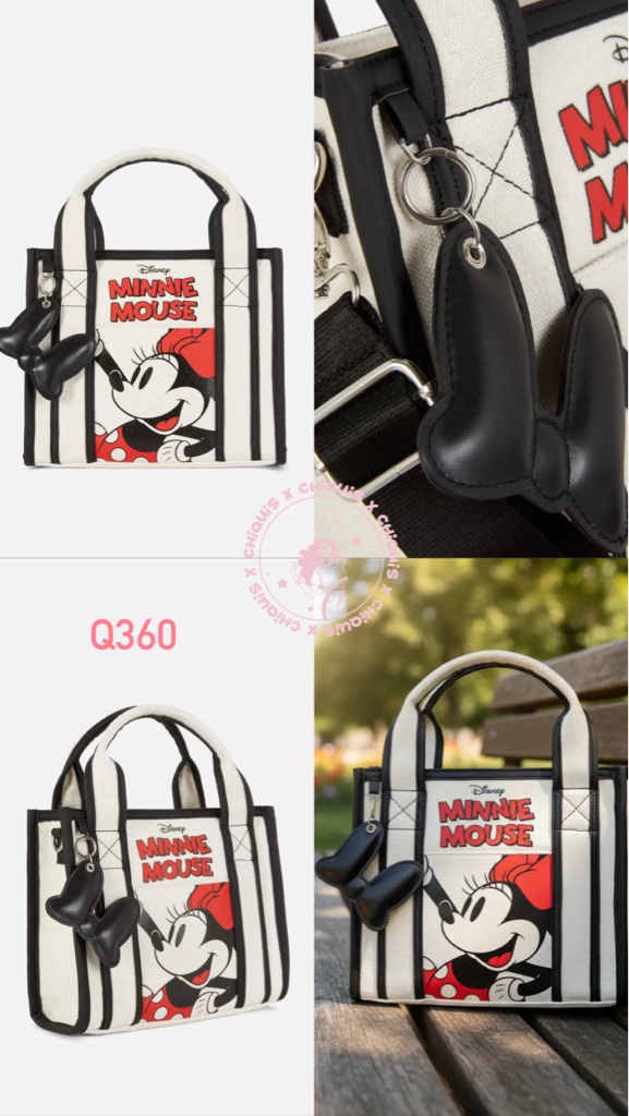Disney Minnie Mouse bolsa negra y blanca