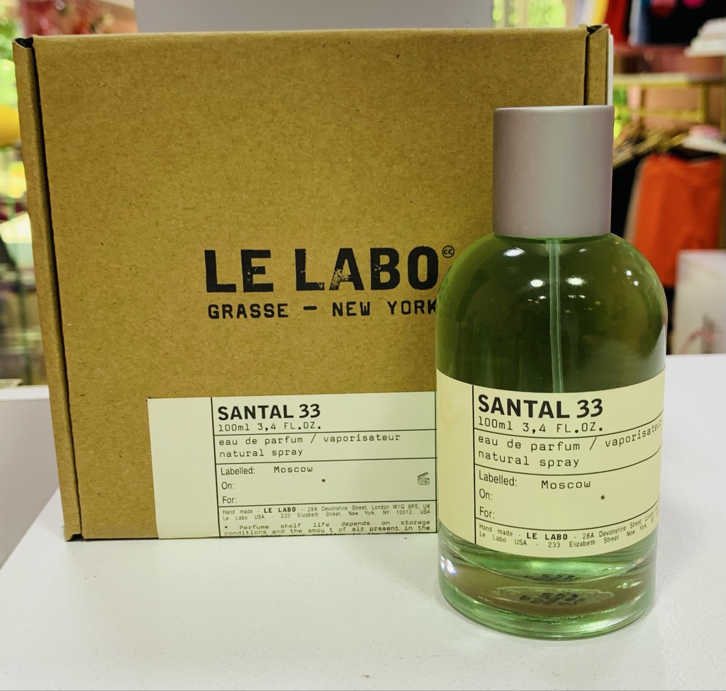 Le Labo Santal 33