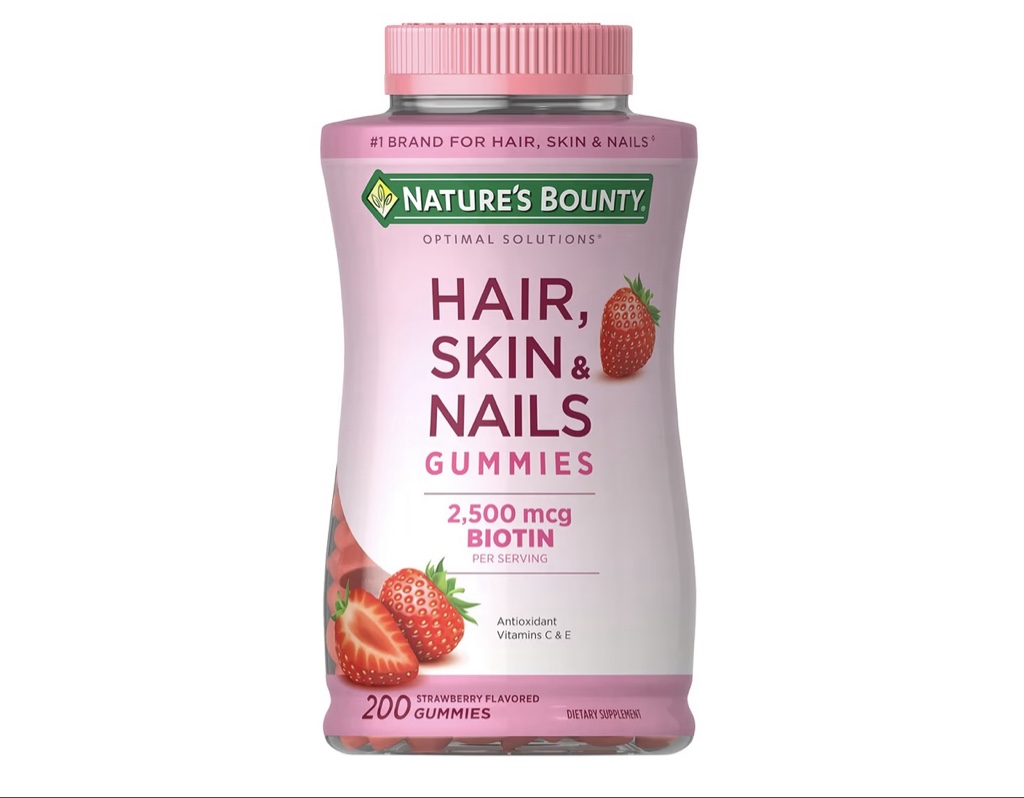 Biotin gummies 200
