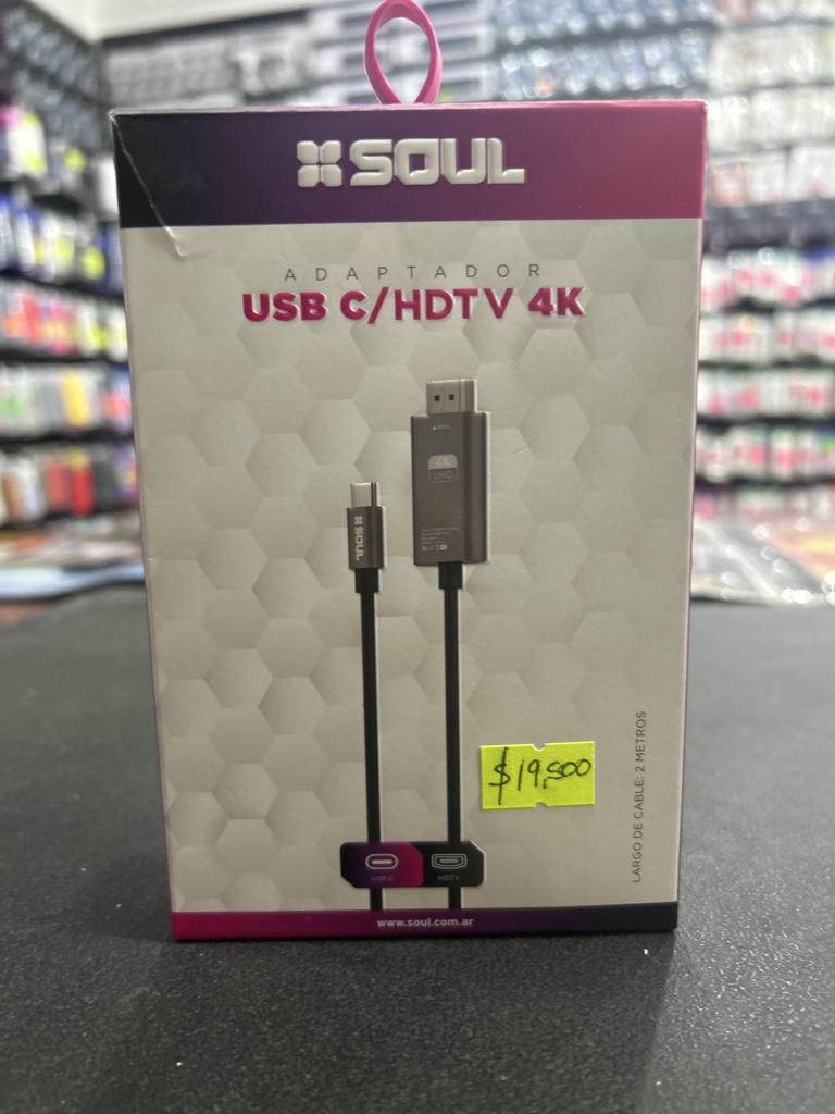 Cable HDMI a Tipo C Soul 2m