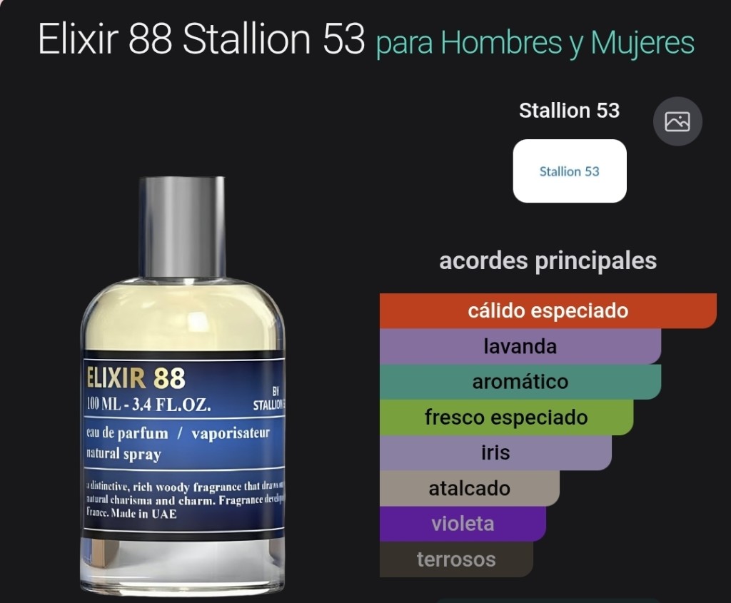 Elixir 88 Stallion 53