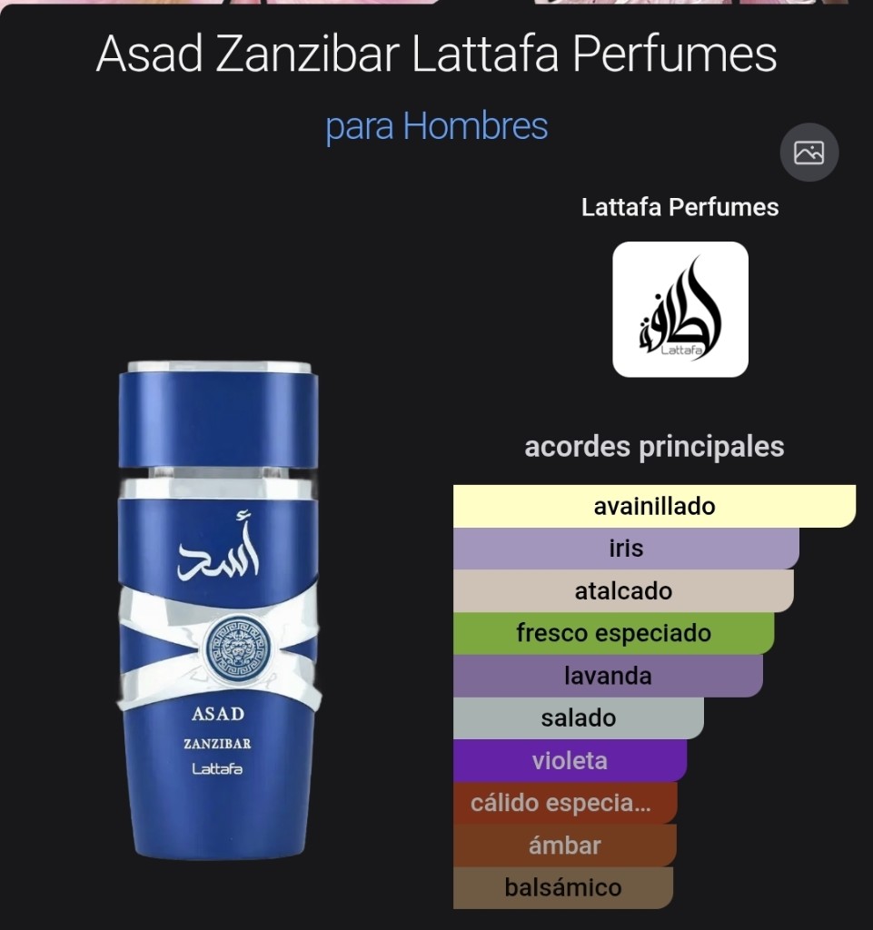 Lattafa Zanzibar Lattafa