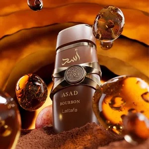 Asad Bourbon