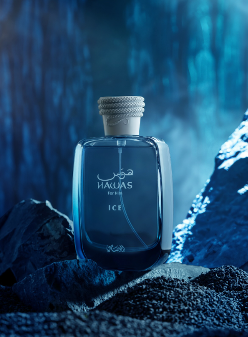 Hawas Ice