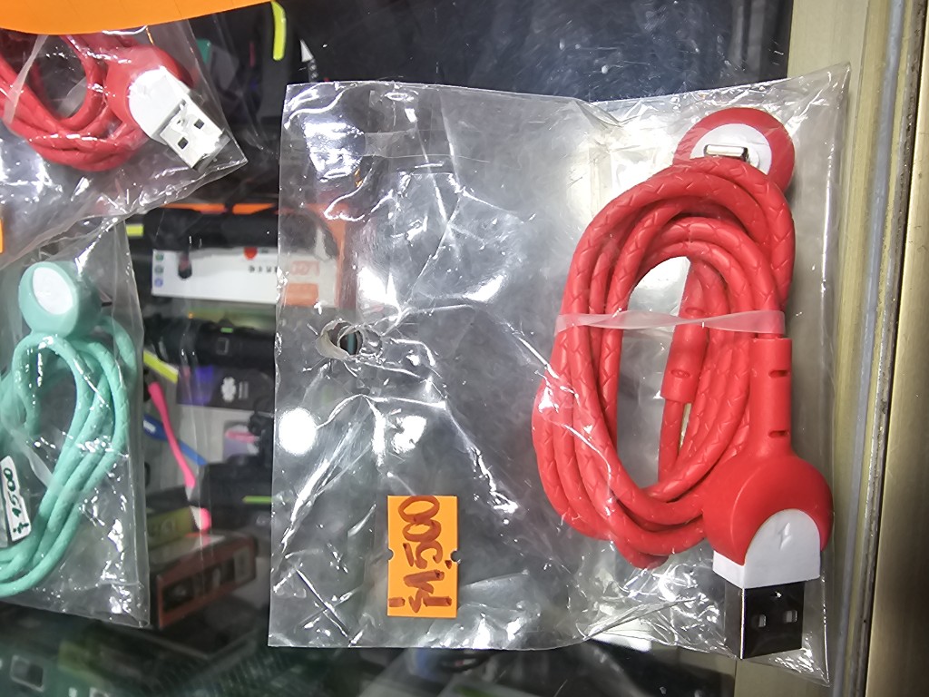 Cable iphone a usb