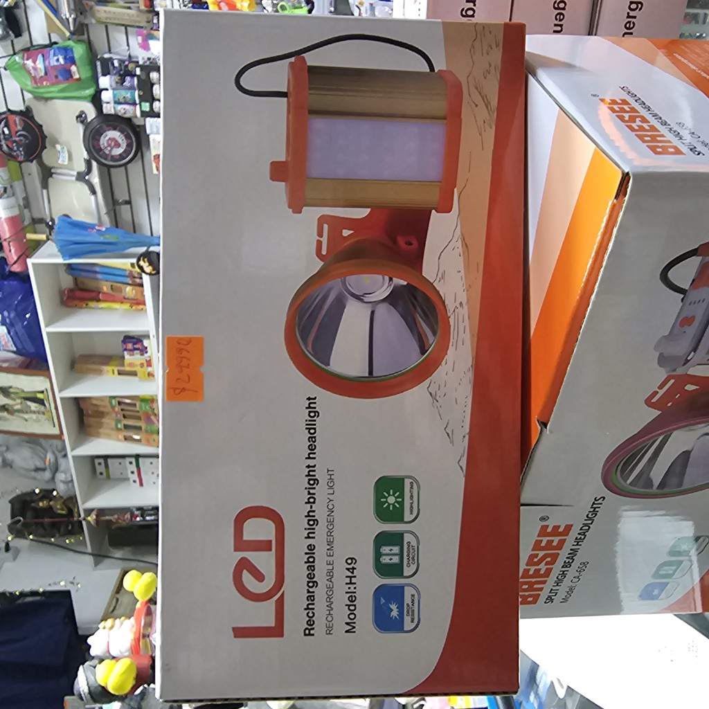Foco recargable 300w.