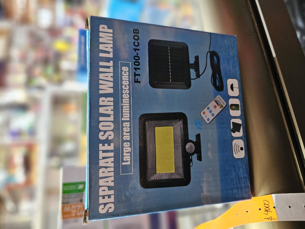 Lámpara solar pared FT100-1COB