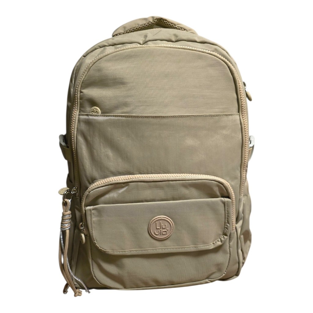 Mochila juvenil Lluvia color beige tipo kippling