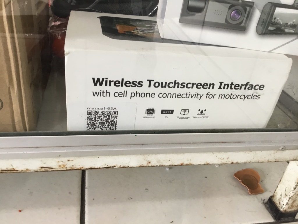 Wireless