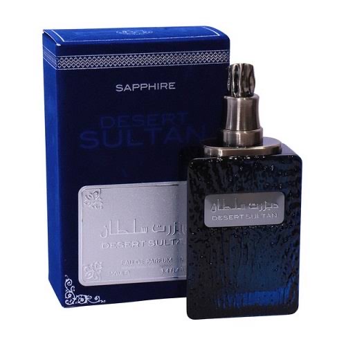 Sapphire Desert Sultan