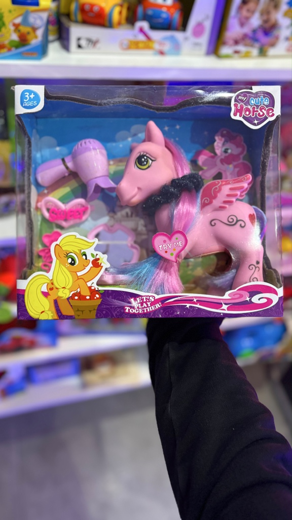 PONY MY CUTE HORSE