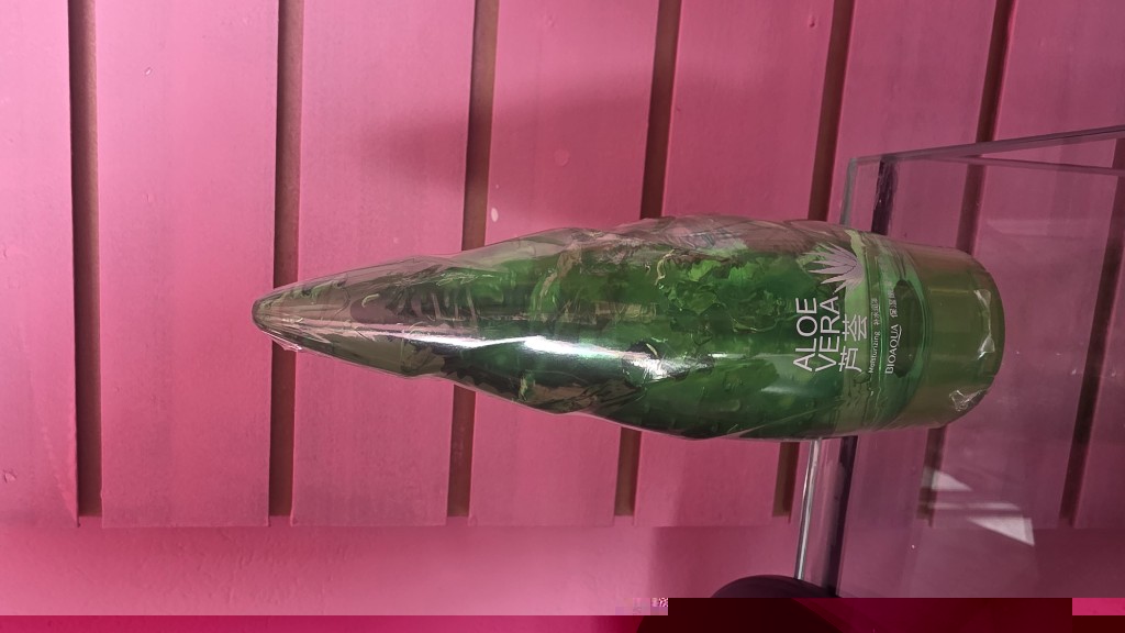 Gel aloe bioaqua