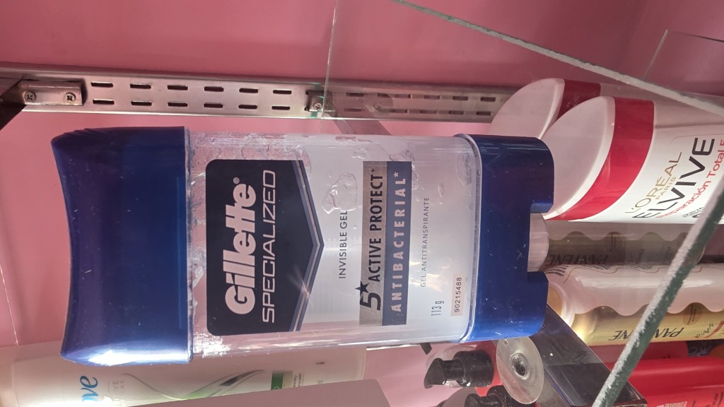 Des. Gillette 5