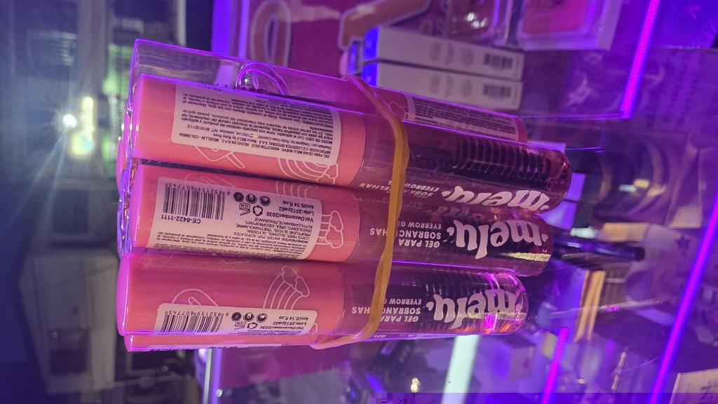 Gel de melu