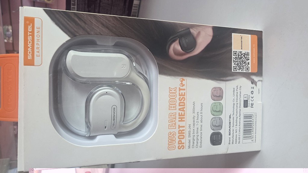 Spot headset