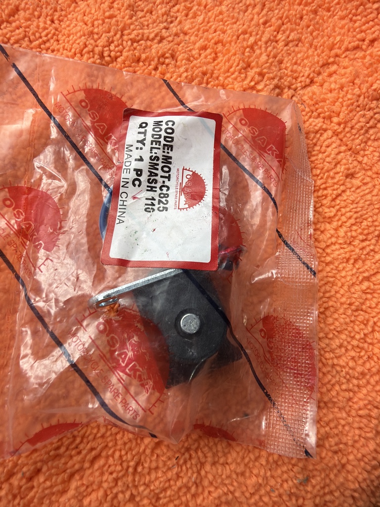Bobina captora 1 cable