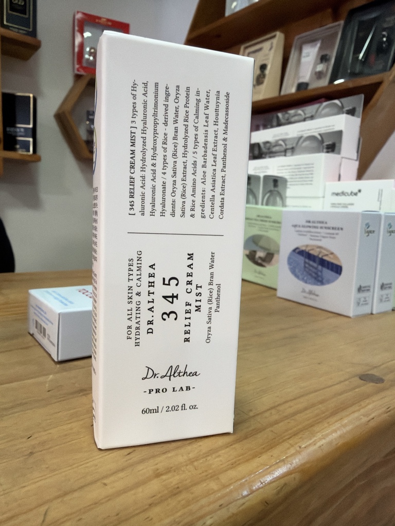 Dr Althea mini mist 345