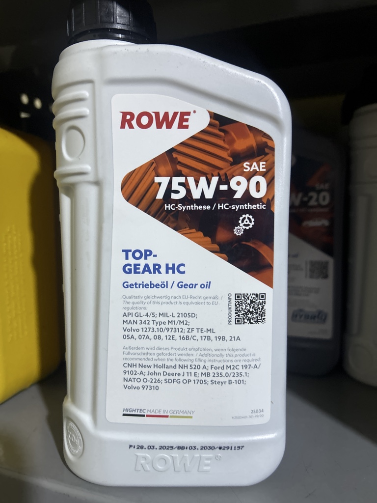 ROWE 75W-90 aceite