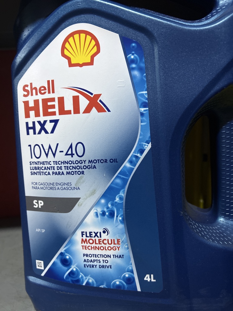 Shell Helix HX7 10W-40