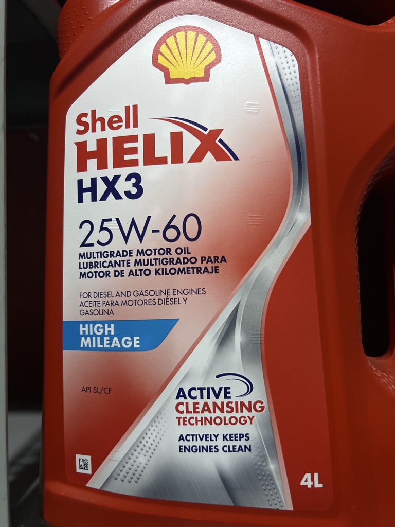 Shell Helix HX3 25W-60 4L