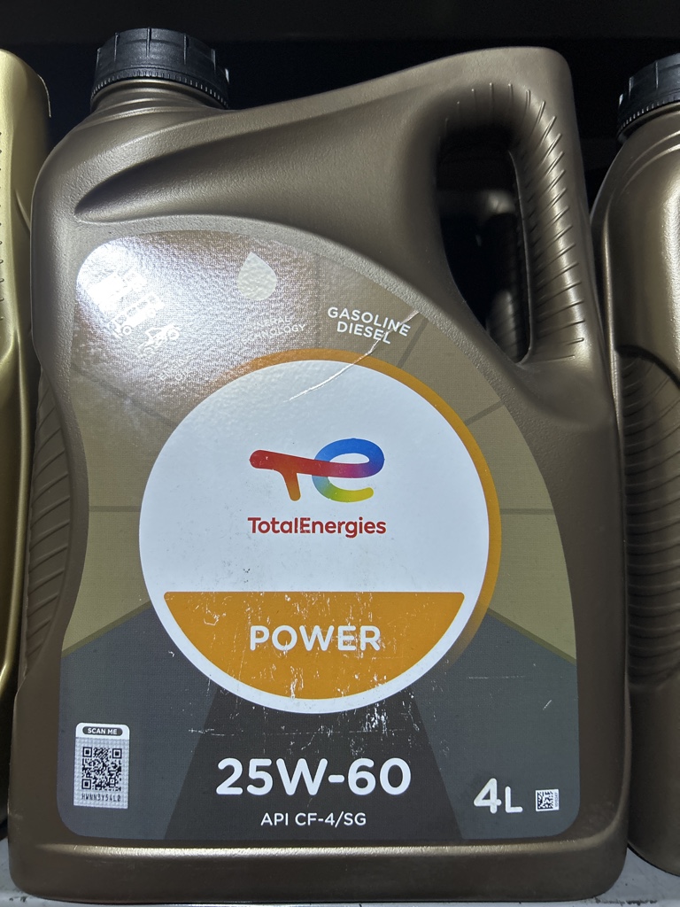 TotalEnergies Power 25W-60 4L