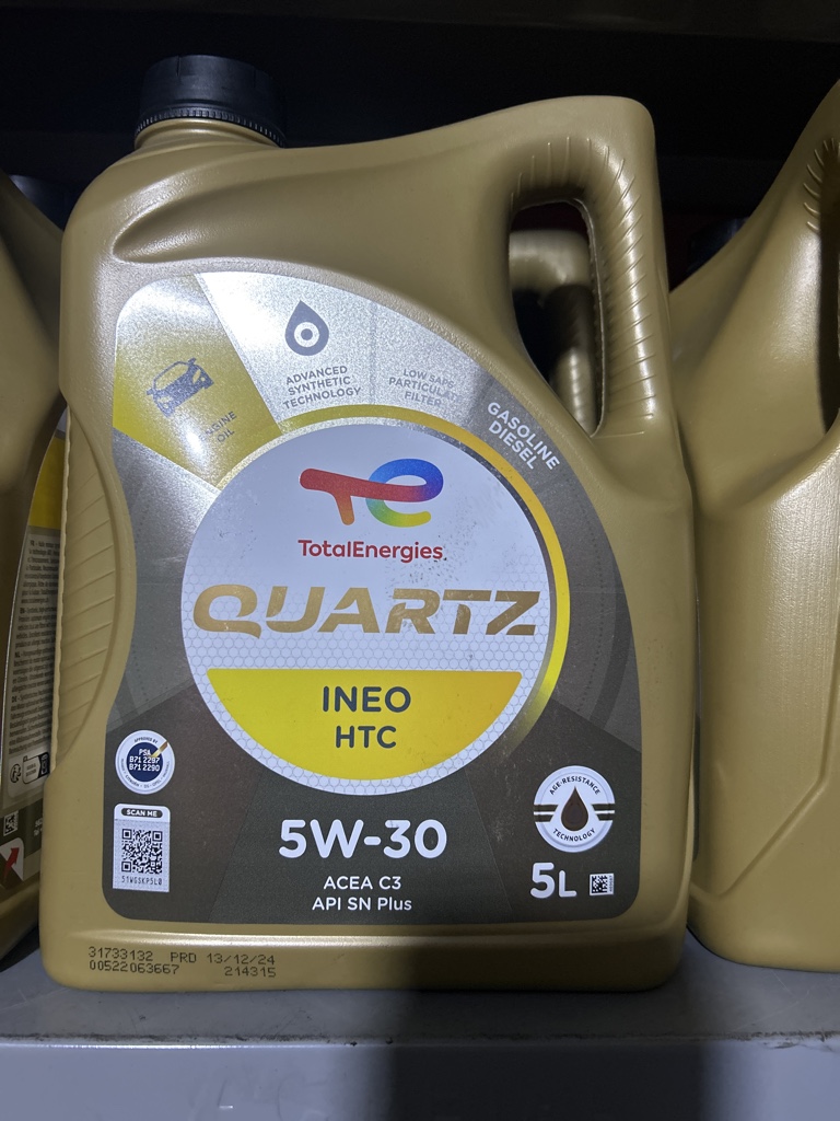 TotalEnergies Quartz Ineo HTC 5W-30