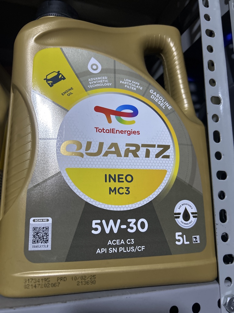 TotalEnergies Quartz Ineo MC3 5W-30 5L