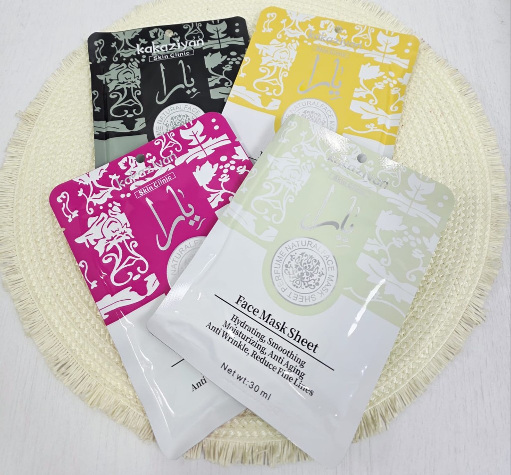 MASCARILLA FACIAL ARABE