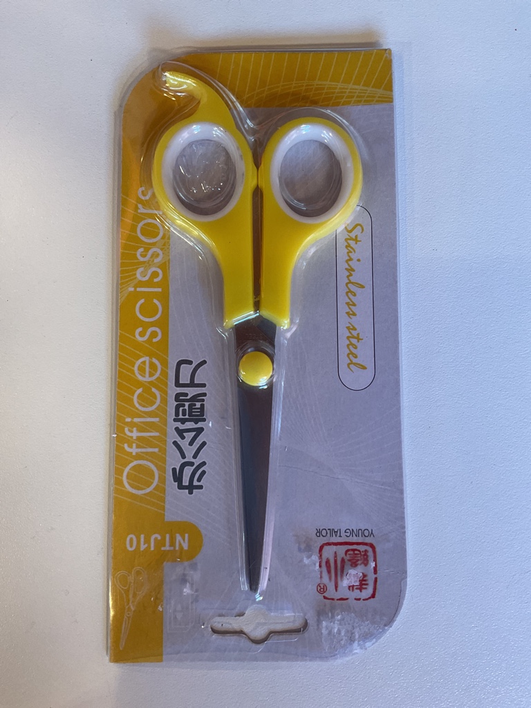 Office Scissors amarillas